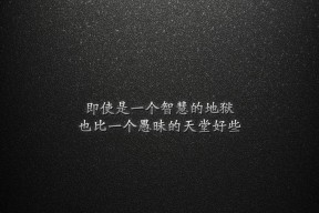 乐鱼（LEYU）体育-比赛中场断点布置是否影响整场控球区分布，中断的比赛还会继续吗