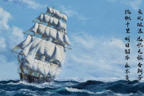 Leyu Sport下载-76人组织球员参与家庭日活动提升归属感，76人成员名单