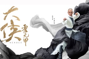 Leyu Sport下载-专家：樊振东反手精准表现，是复苏关键，樊振东反手集锦