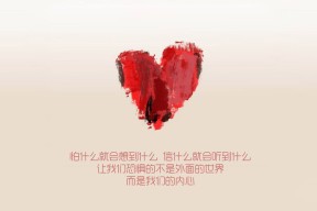 乐鱼电竞在线平台登录入口-职业球员心理素质培养滞后，球员的自我修养