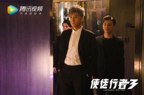 乐鱼体育平台官网-乌克兰男篮在欧洲锦标赛中夺冠，展现新实力