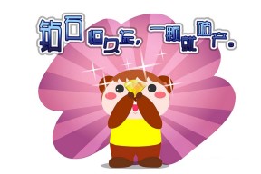 乐鱼电竞在线平台-俱乐部青训激励机制尚未建立，怎么算本俱乐部青训