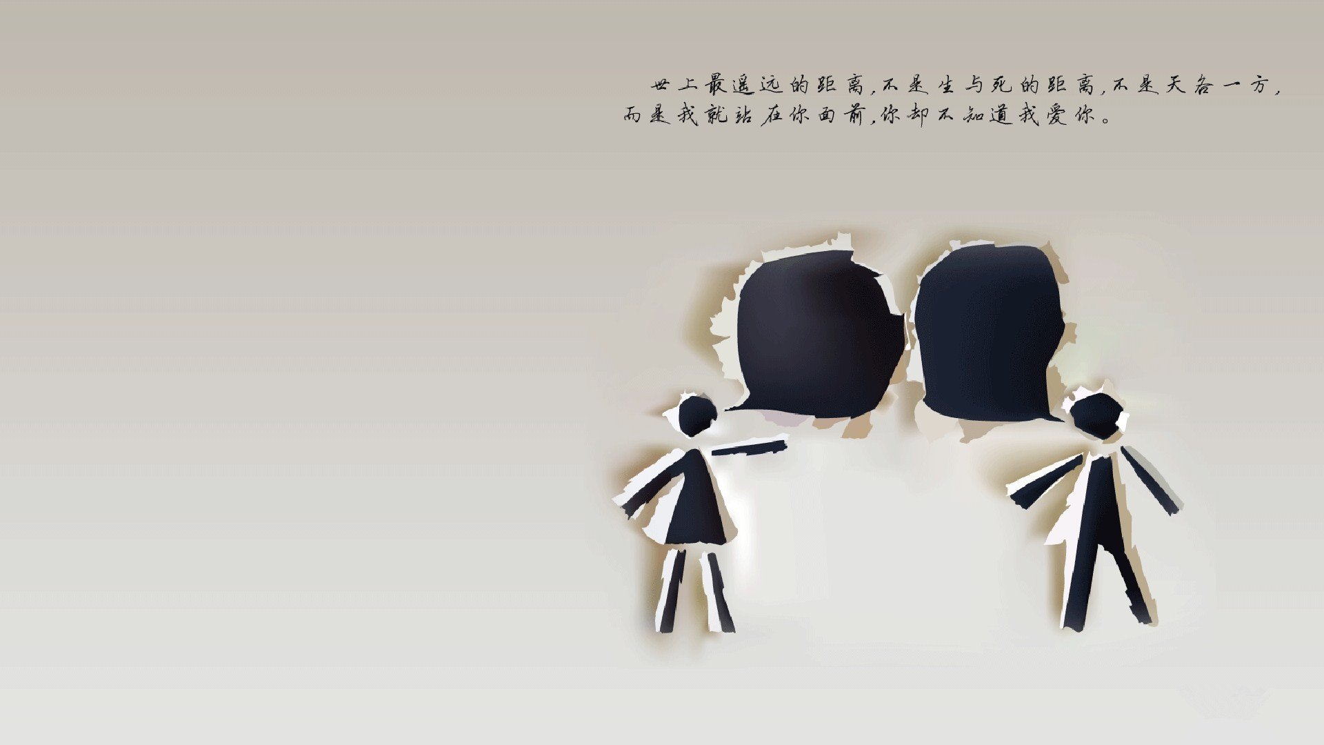 中国篮球教练员战术创新案例及实战应用研究，2021中国篮球教练员培训