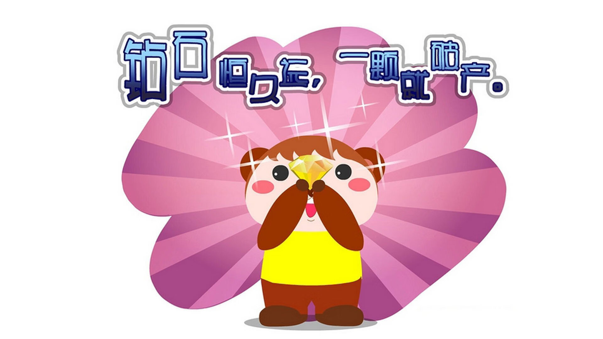 俱乐部青训激励机制尚未建立，怎么算本俱乐部青训