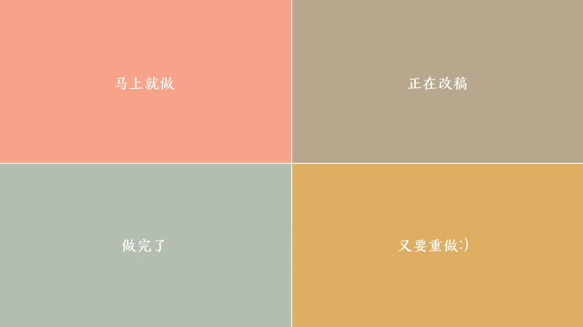 体育心理辅导助力运动员表现,体育心理辅导助力运动员表现怎么写