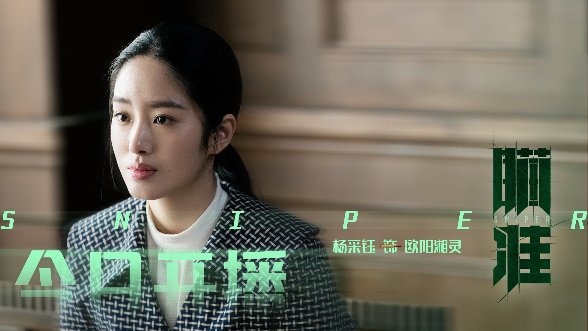 球员家属支持体系建立,心理与生活关怀同步推进,球迷家属