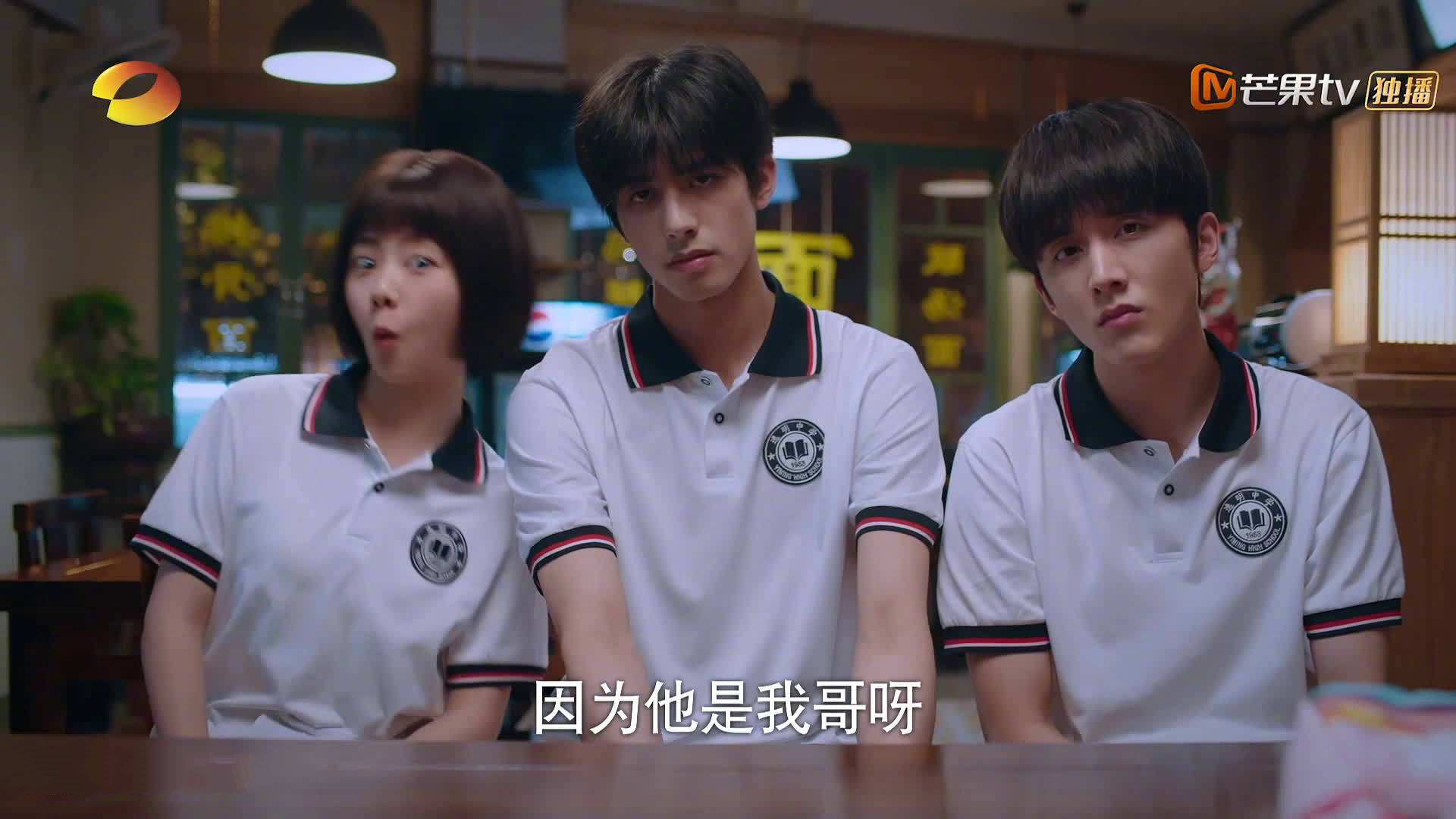 联赛球员穿戴设备检测训练数据辅助科学备战与伤病预警,如何得知球赛球员穿什么衣服